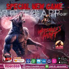 万博娱乐在线APP