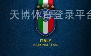 天博体育登录平台入口官网