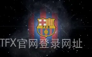 PTFX官网登录网址