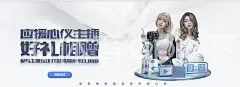 b体育app下载
