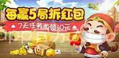 凯发体育app官方入口