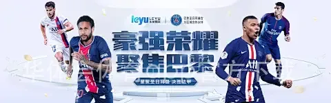 华体会体育app官方下载
