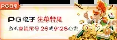 欧宝娱乐app登录官网