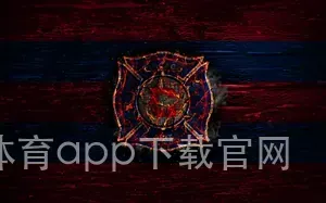 Kaiyun体育app下载官网