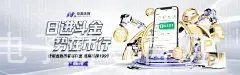 PG电子游戏官网
