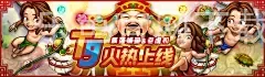 乐鱼官网下载