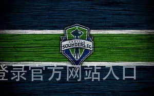沙巴体育官网登录官方网站入口
