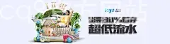 cq9官方网站