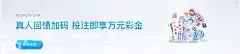 星空体育app官方下载安装