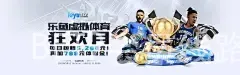 BET9会员线路反应秒数