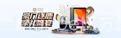 ManbetX万博APP下载