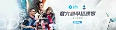 欧宝app在线下载