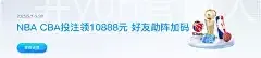 开yun官网入口登录APP下载