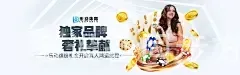 多设备同步方法