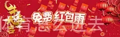 8868体育怎么进去