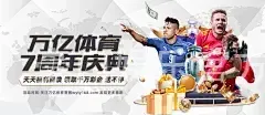 豪门娱乐官方下载