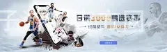 澳门正规电子游戏官方网