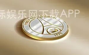 大发888国际娱乐网下载APP