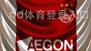 od体育登录入口