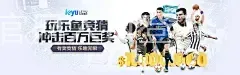 开yunapp体育官网入口登入