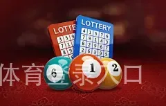 天博·体育登录入口