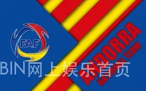 BBIN网上娱乐首页