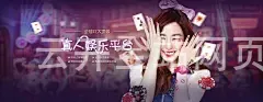 云开全站网页版入口