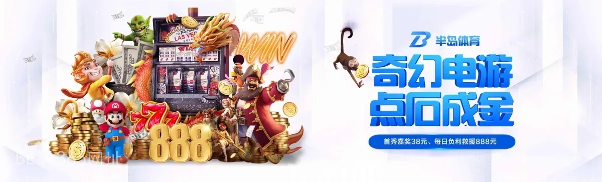 BETA365网址
