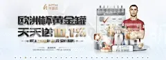 澳门威斯尼斯人app官方网站下载