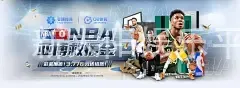 新太阳娱乐平台