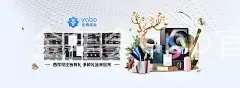 金年会app官网