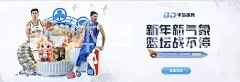 乐鱼app体育下载