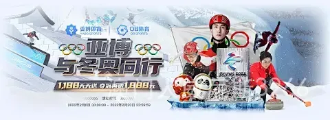 澳门人威尼斯3966