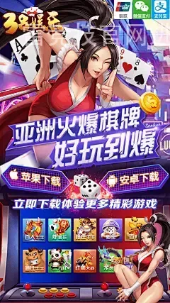 雷竞技官网进入