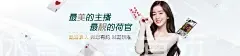 澳门金沙体育下载首页