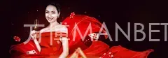 万博MANBETX官网全站APP