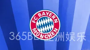 365BET亚洲娱乐