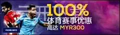 云开下载