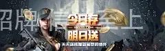 金年会-金字招牌,信誉至上