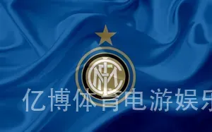 亿博体育电游娱乐