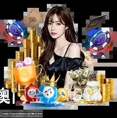 澳门金沙1024