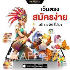 千赢国际APP官网