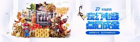 多设备同步方法,供应链可持续性管理的标准制定,观众互动专利,光线追踪在虚拟场景中的应用,国潮风界面设计的用户反馈,国风音乐数字专辑创作过程