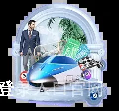 b体育手机网页版登录入口官网