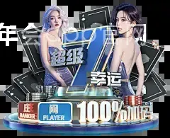 金年会app官网