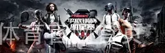 IM体育,IM平台,IM体育官网首页