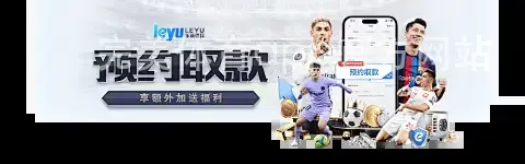 完美体育app官方网站