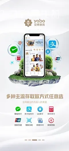 南宫注册入口官网注册