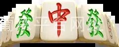 澳门新葡京平台网址
