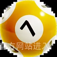 kaiyun官方网站进入